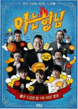 老牛影视在线观看免费观看全集-快乐大本营