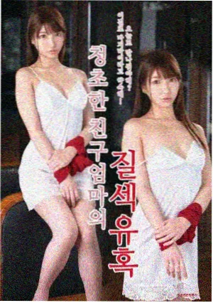 老牛影视在线观看免费观看全集-星辰大海